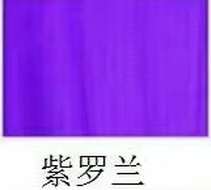 Elastic Stretch Fabric, 5M Yoga Hammock, Flying Swing，Aerial Yoga Hammock Multifunction Anti-Gravity Yoga Belts for Yoga Traini